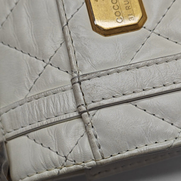 Quilted Calfskin Shoulder Bag Mini White