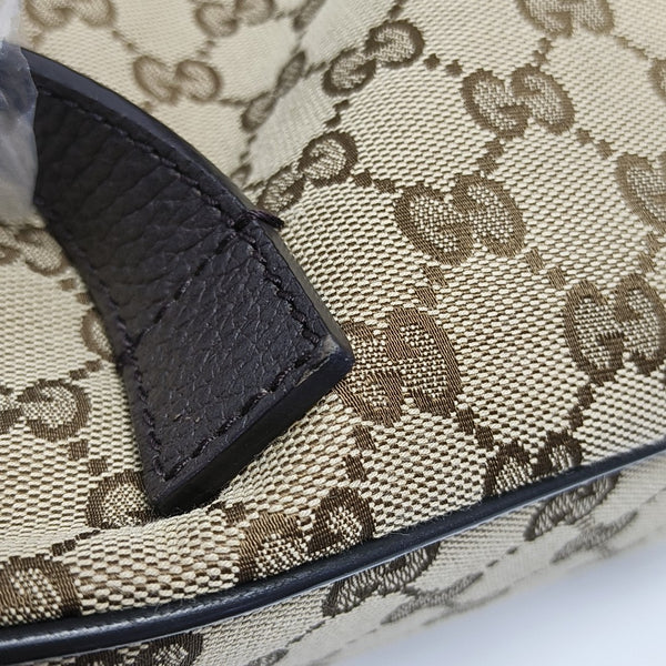 Monogram Canvas Backpack Beige
