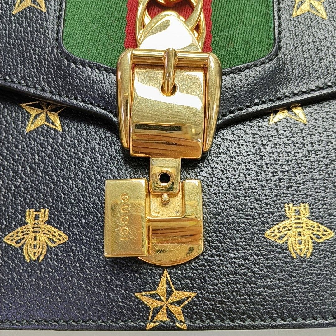 Authenticated pre-owned  Sylvie Small Calfskin Black - Shoulder Bag at Looply