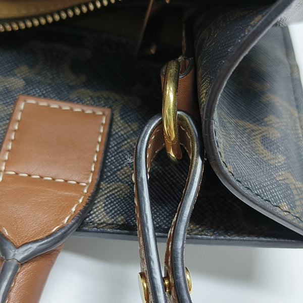 CABAS CELINE Small Coated Canvas Brown