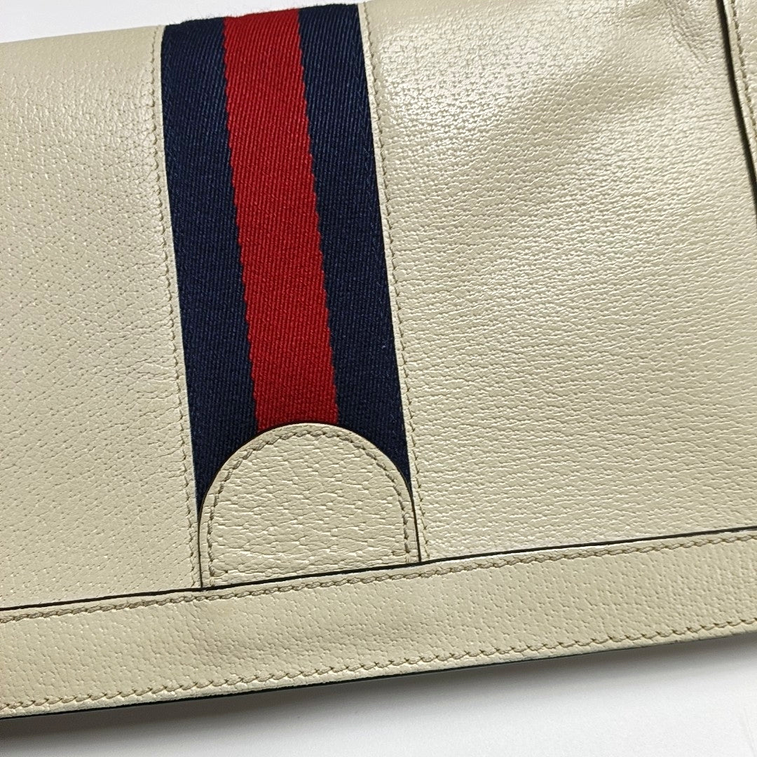 Ophidia Small Calfskin White