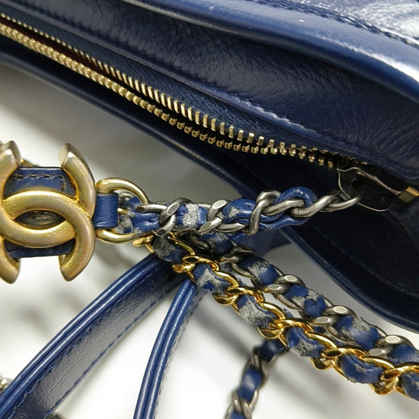 Authenticated pre-owned  GABRIELLE Small Quilted Calfskin Blue - Shoulder Bag at Looply