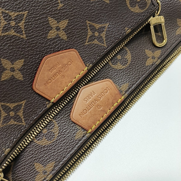 MULTI Monogram Coated Canvas Brown