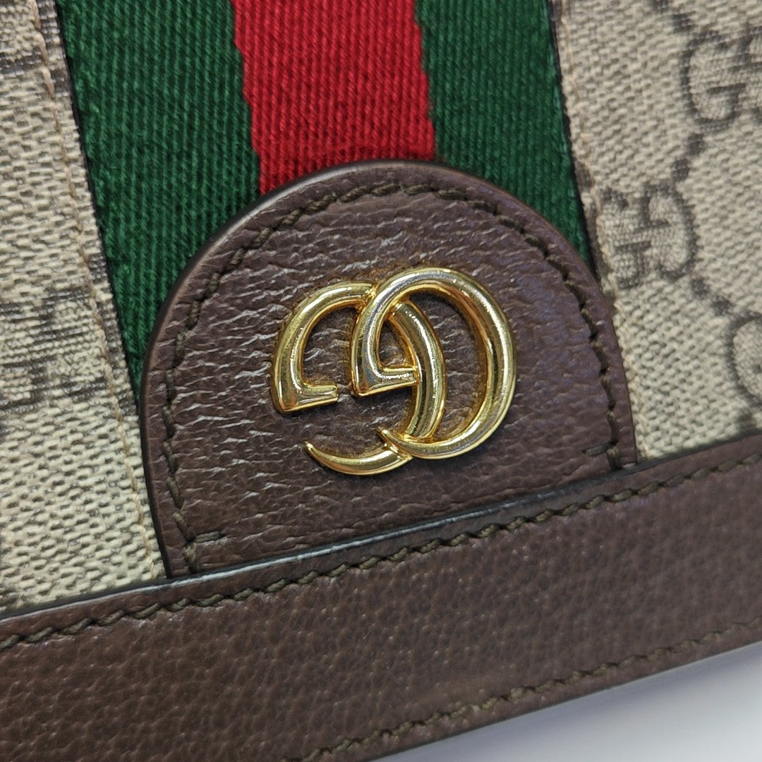 Ophidia Small Monogram Coated Canvas Beige