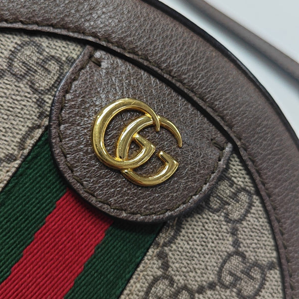 Ophidia Mini Monogram Coated Canvas Beige