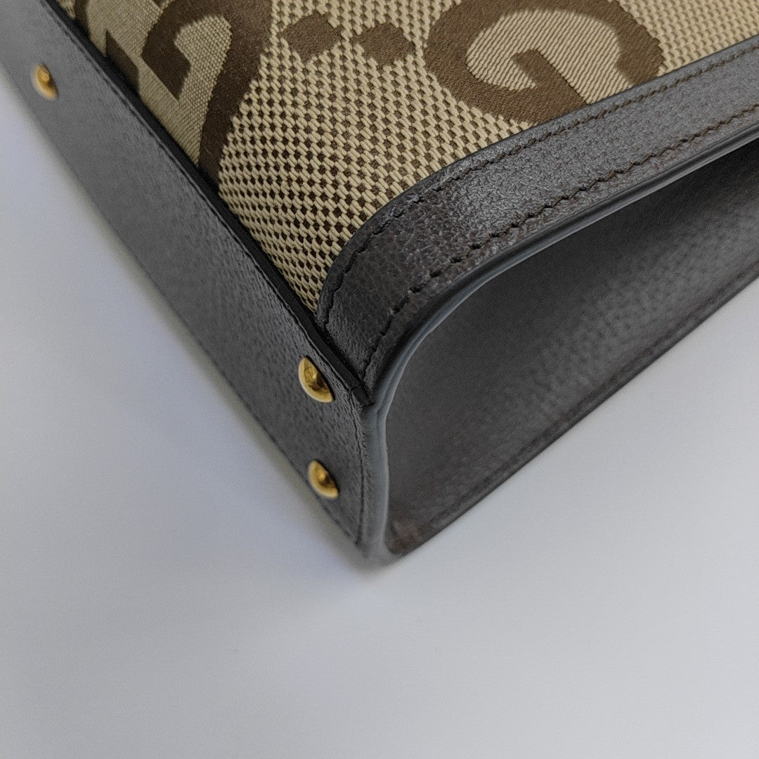Diana Small Canvas Beige