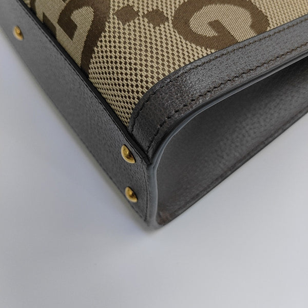 Diana Small Canvas Beige