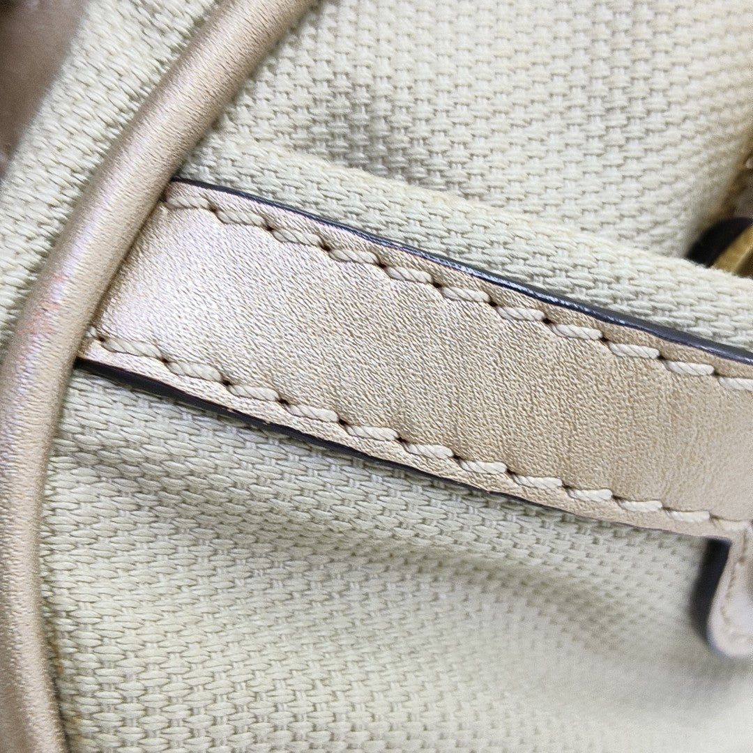 Canvas Top Handle Bag Beige
