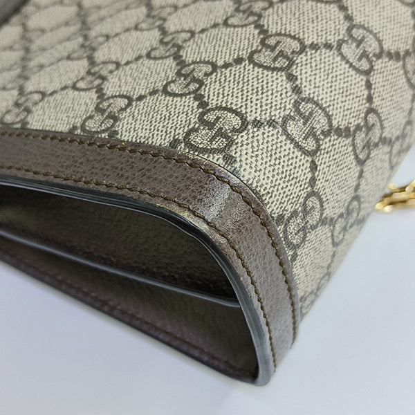 Ophidia Small Monogram Coated Canvas Beige