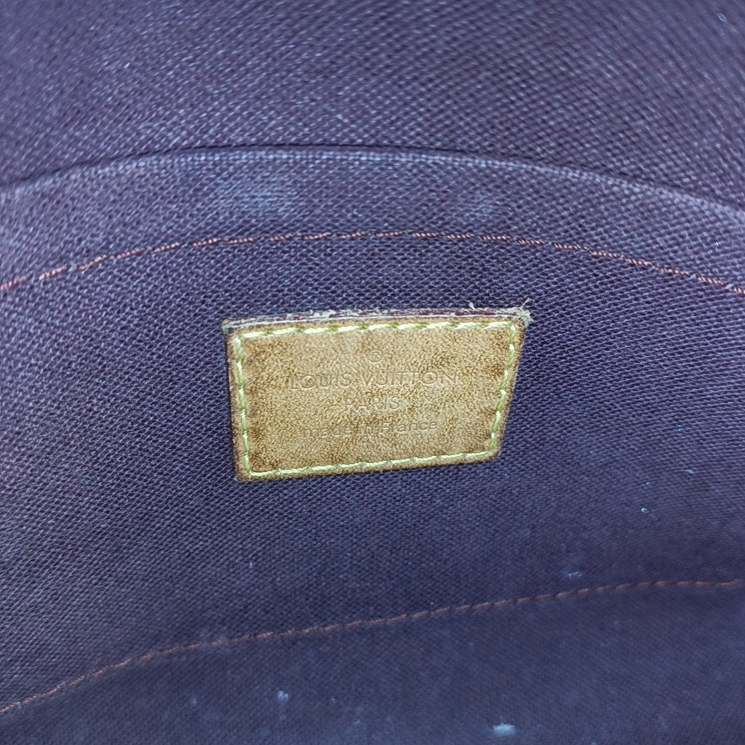 FAVORITE PM Monogram Coated Canvas Brown