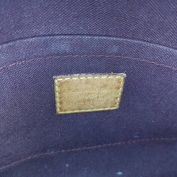 FAVORITE PM Monogram Coated Canvas Brown