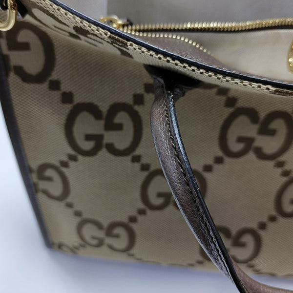 Jumbo Monogram Canvas Beige