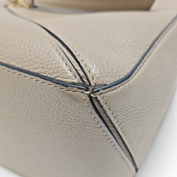 Puzzle Small Calfskin Beige