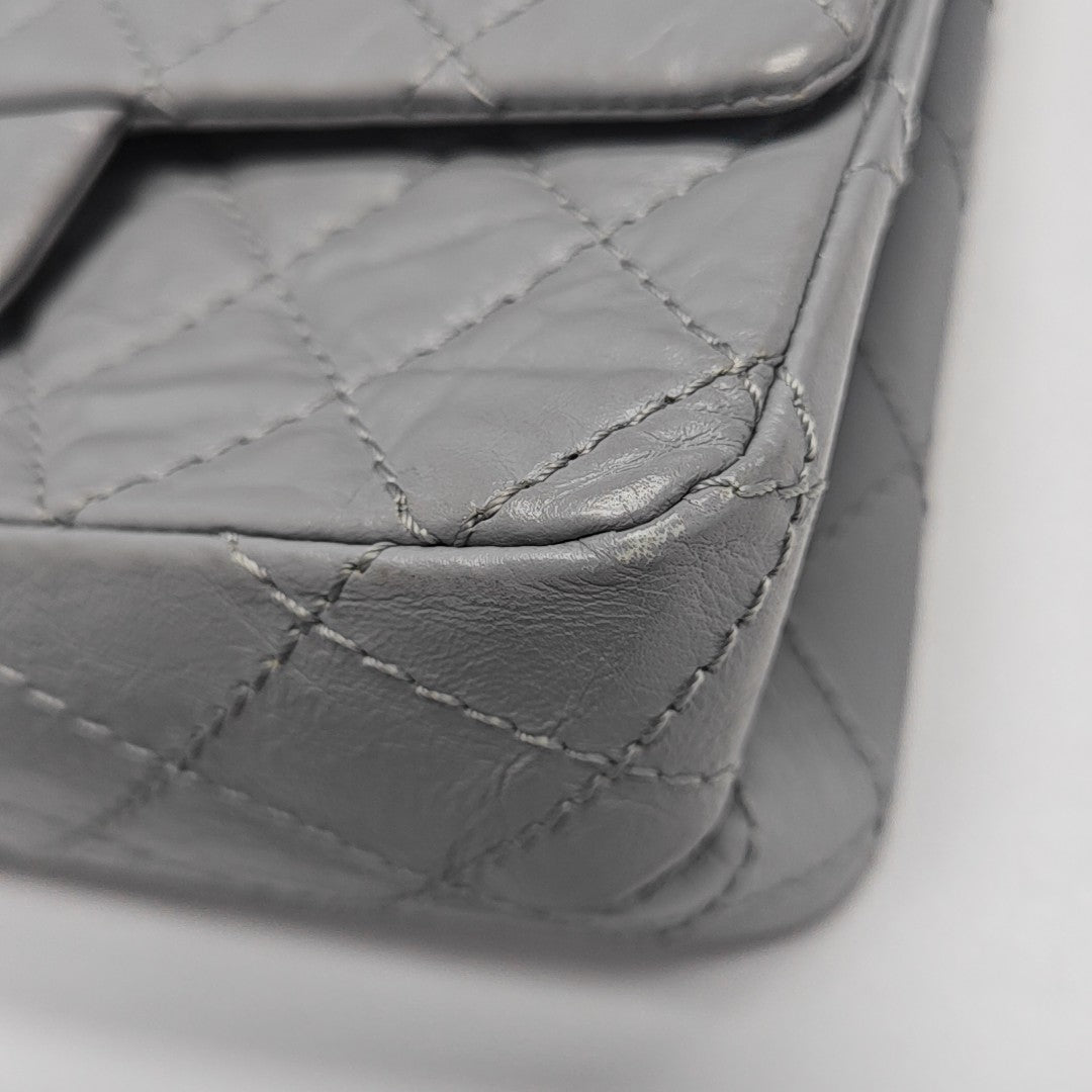 2.55 224 (mini) Quilted Calfskin Gray