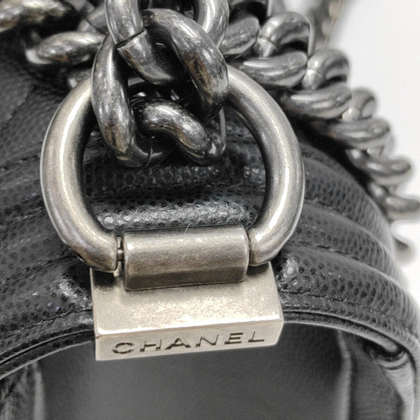 BOY CHANEL Medium Quilted Grained Calfskin Black