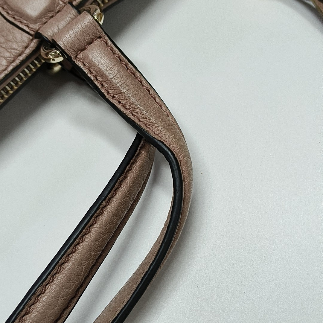 Soho Small Calfskin Beige