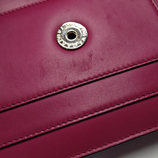SERPENTI FOREVER Quilted Calfskin Red