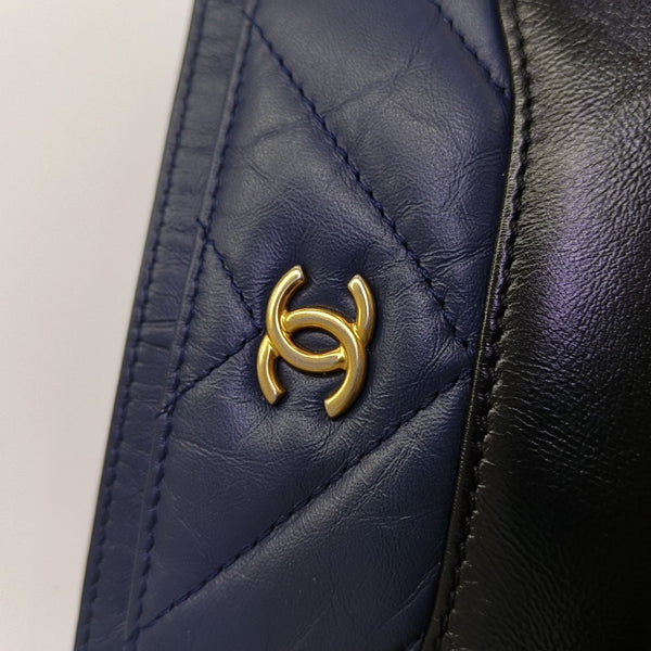GABRIELLE Chevron Calfskin Blue Wallet