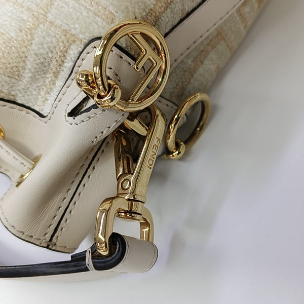 Mon Tresor Mini Fabric Beige
