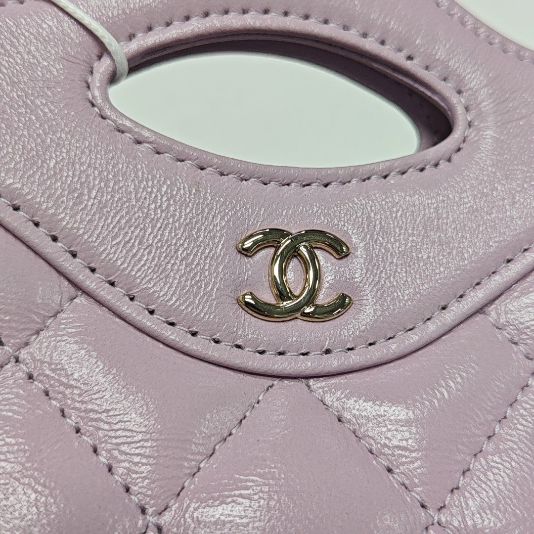 CHANEL 31 Quilted Lambskin Purple