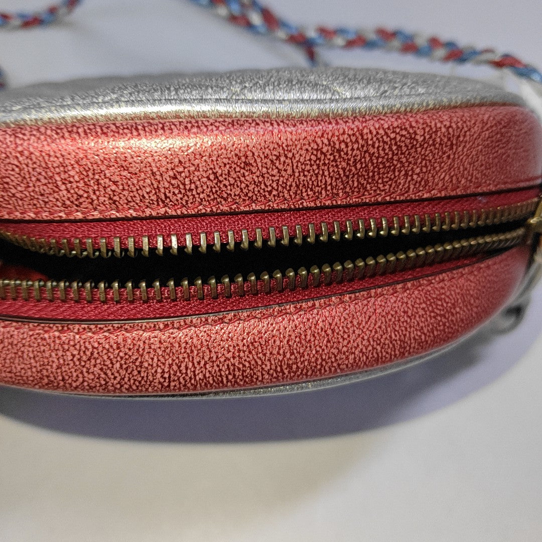 Zumi Mini Quilted Calfskin Multicolor
