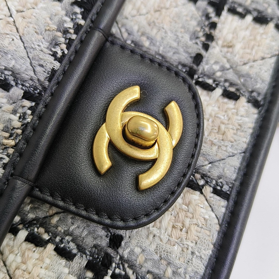 Quilted Wool Small Multicolor