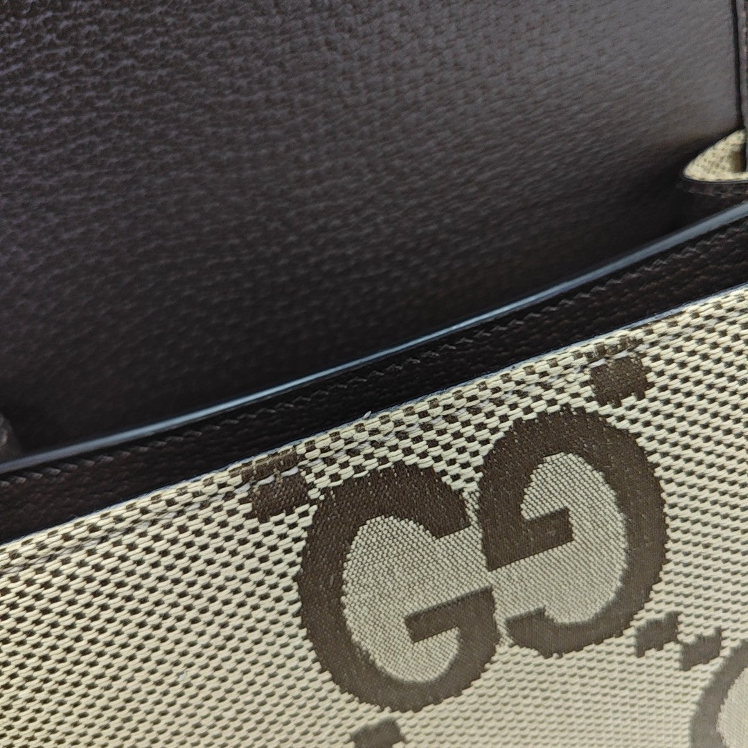 GG Messenger Monogram Canvas Brown