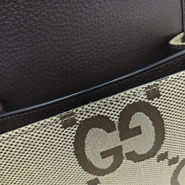 GG Messenger Monogram Canvas Brown