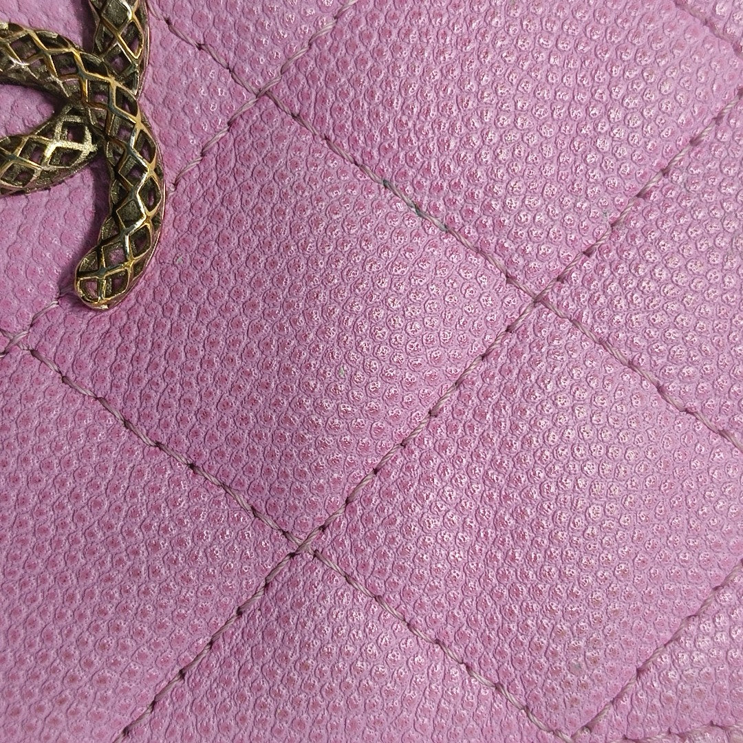 Quilted Grained Calfskin Wallet Purple