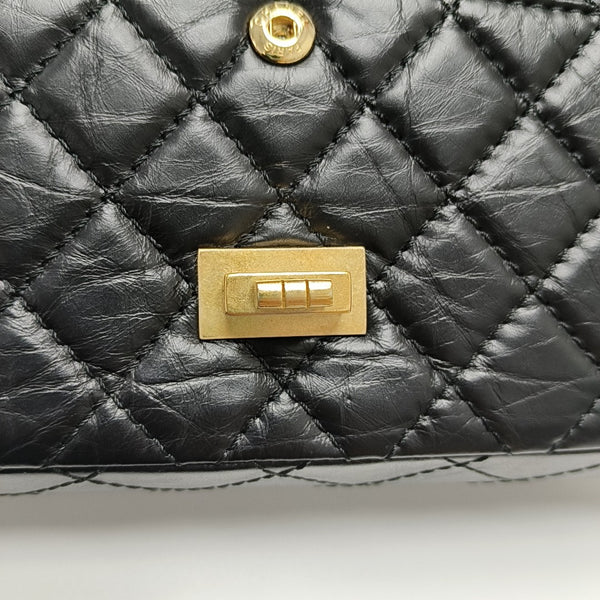2.55 225 (small) Quilted Calfskin Black