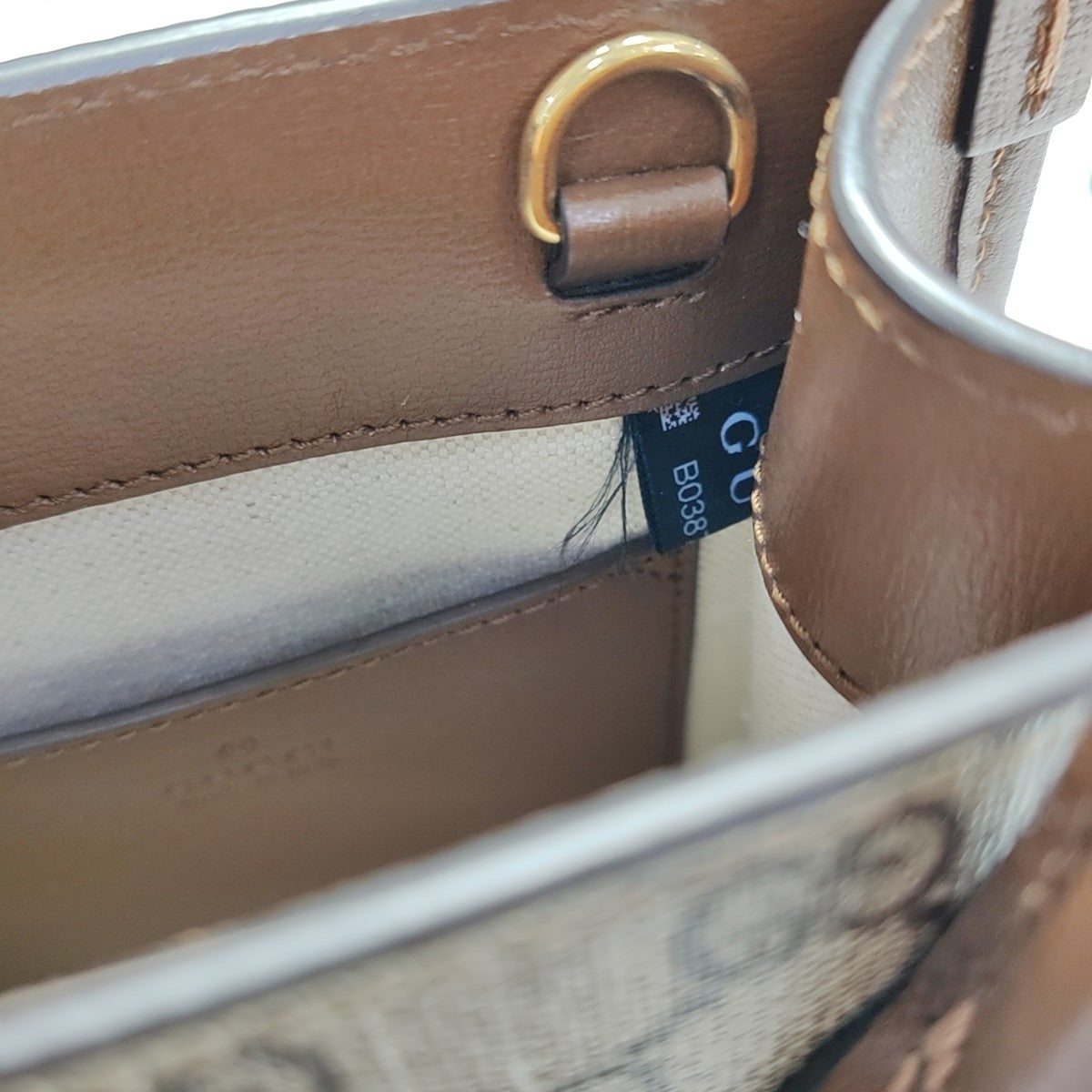 Retro Mini Monogram Coated Canvas Beige