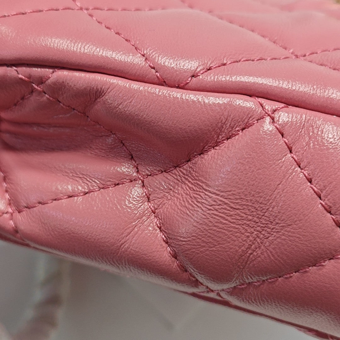 CLASSIC FLAP Small Quilted Lambskin Pink
