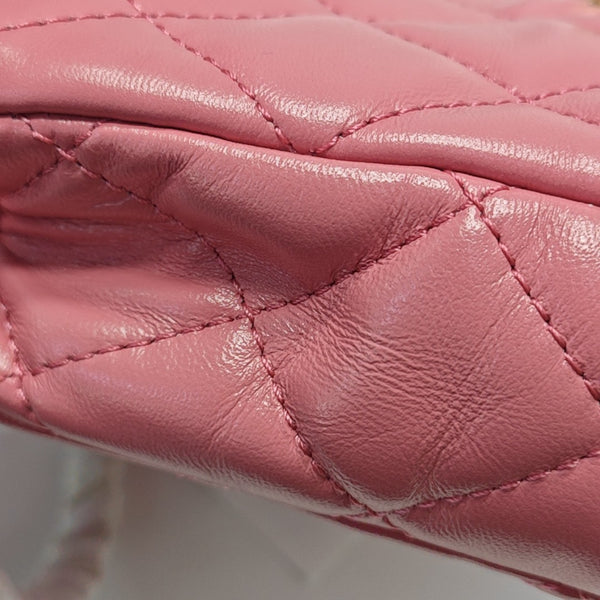 CLASSIC FLAP Small Quilted Lambskin Pink