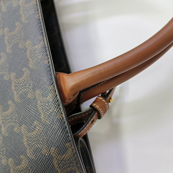 CABAS CELINE Small Coated Canvas Brown