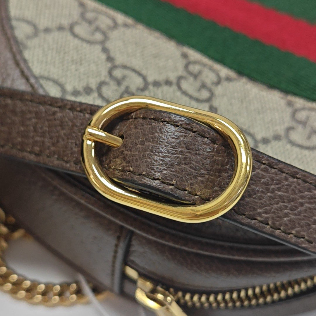 Ophidia Mini Monogram Coated Canvas Beige