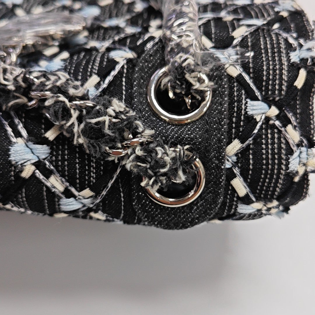 Quilted Fabric Shoulder Bag Black
