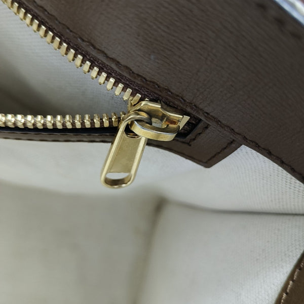Retro Small Monogram Coated Canvas Brown