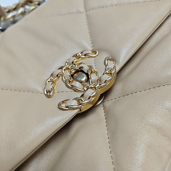CHANEL 19 Small Quilted Lambskin Beige