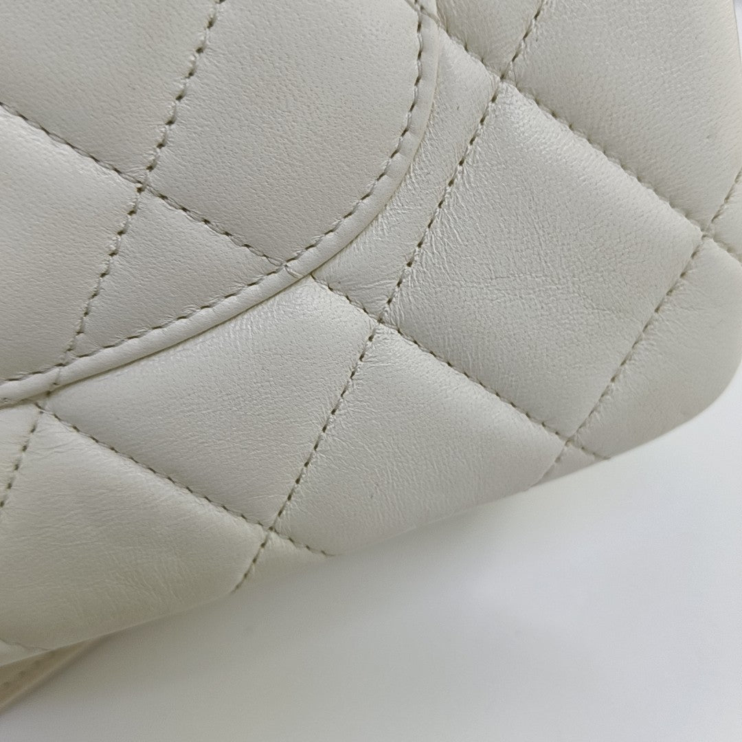 TRENDY CC Quilted Lambskin White