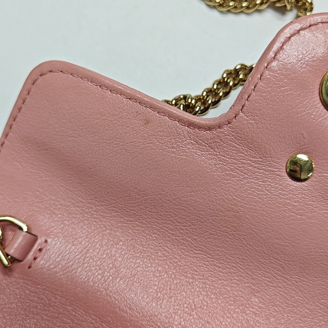 GG Marmont Super Mini Quilted Calfskin Red