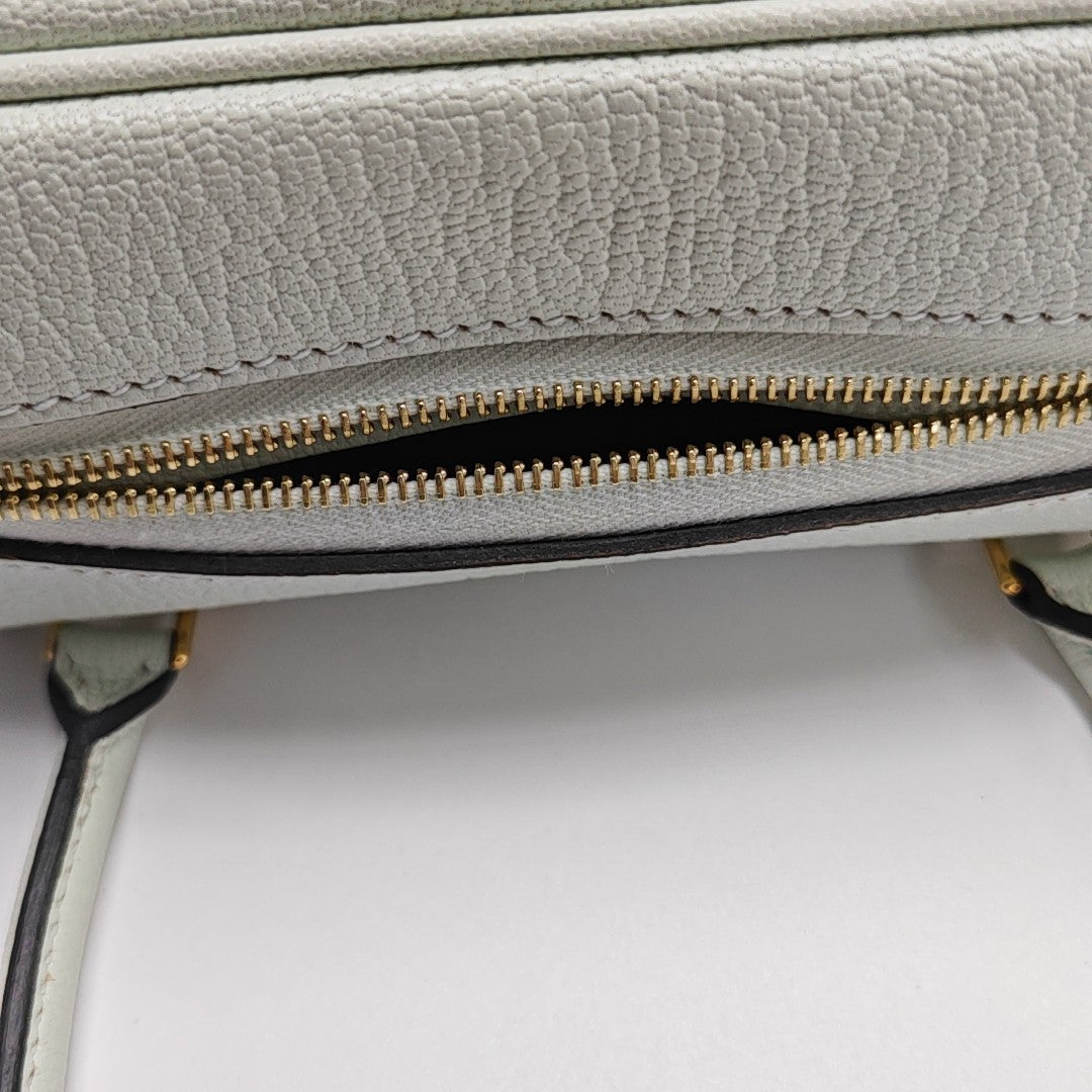 Plume Chèvre Mysore Green