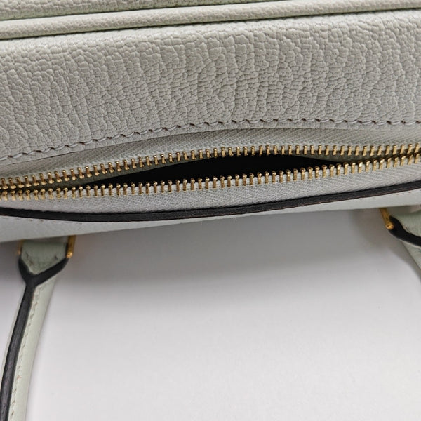 Plume Chèvre Mysore Green