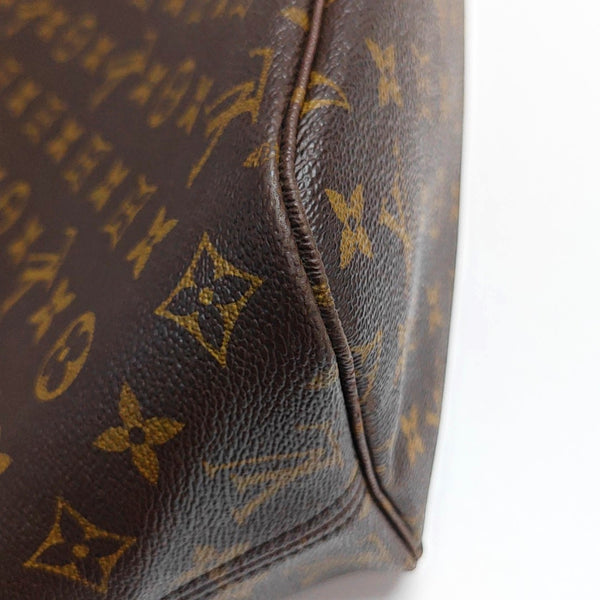 NEVERFULL MM Monogram Coated Canvas Brown