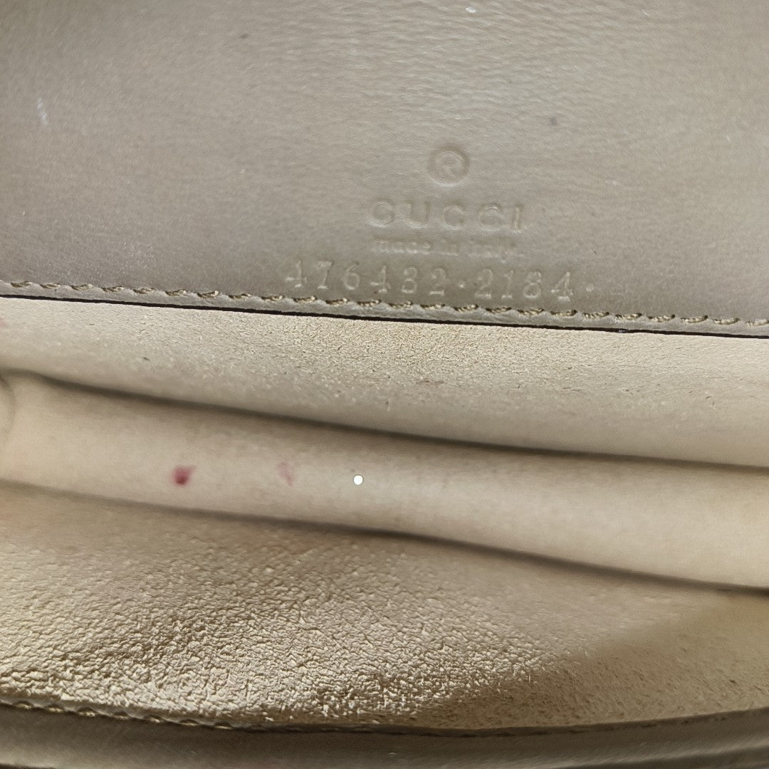 Dionysus Super Mini Monogram Coated Canvas Beige