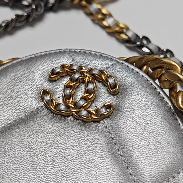 CHANEL 19 Small Quilted Lambskin Silver