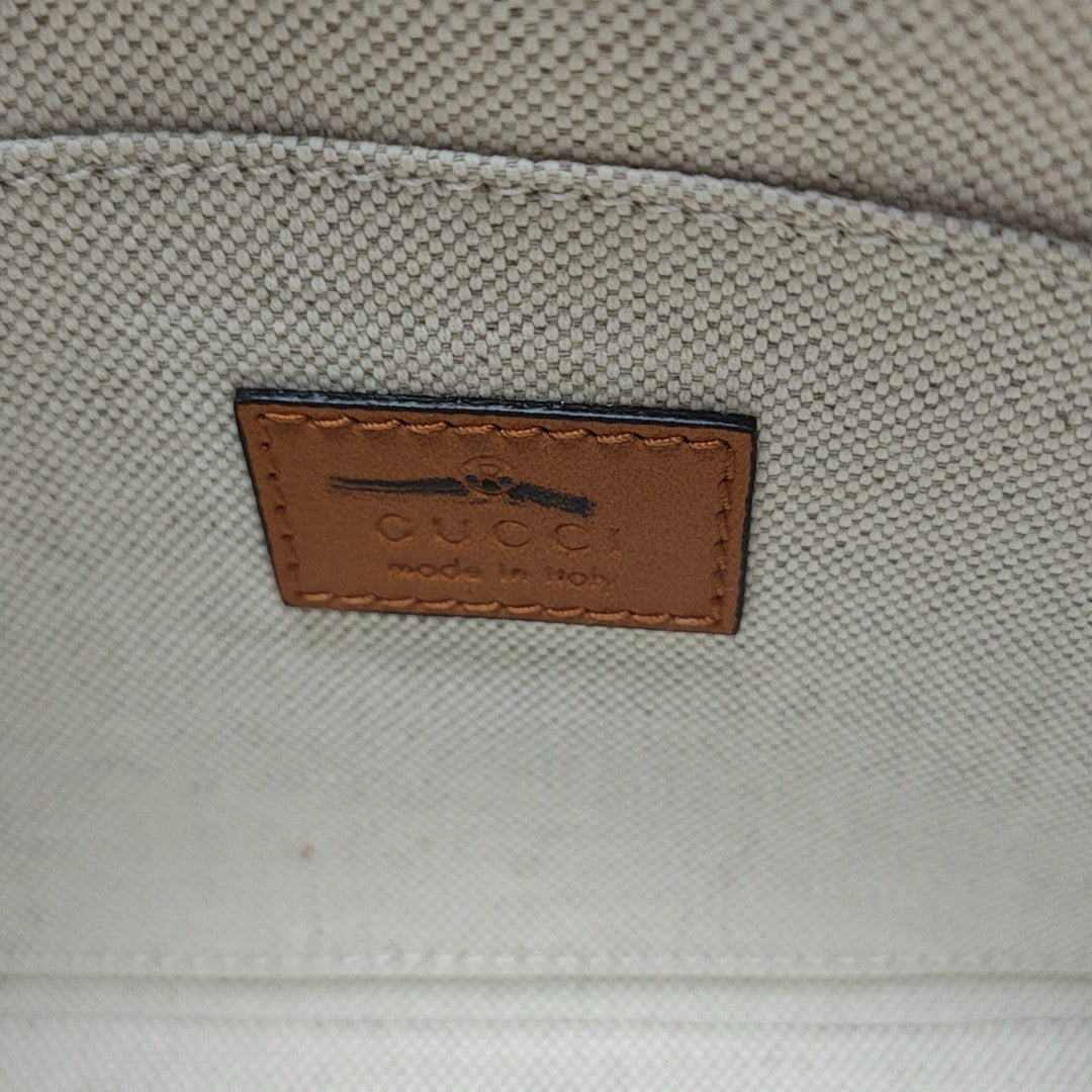 Straw Clutch Brown
