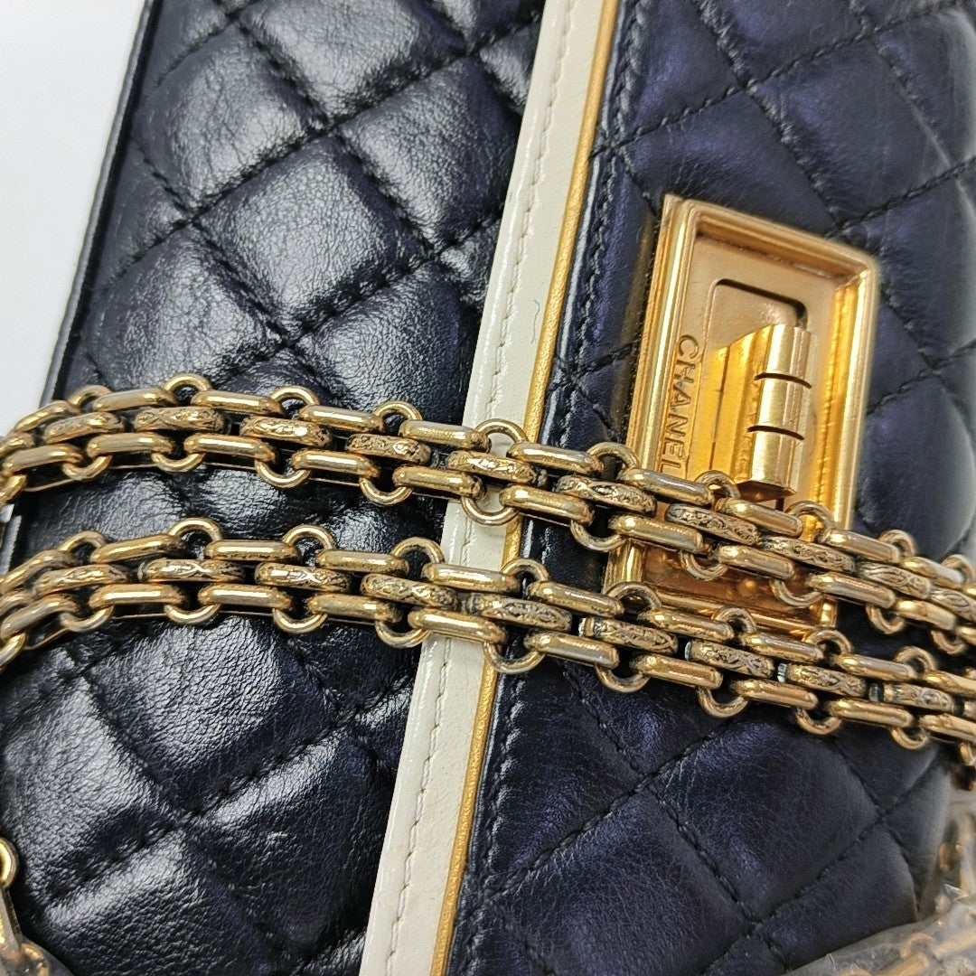 Quilted Calfskin Black
