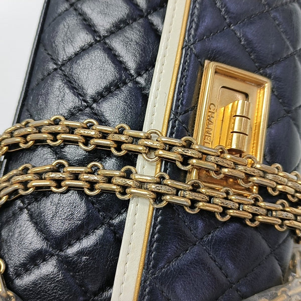 Quilted Calfskin Black
