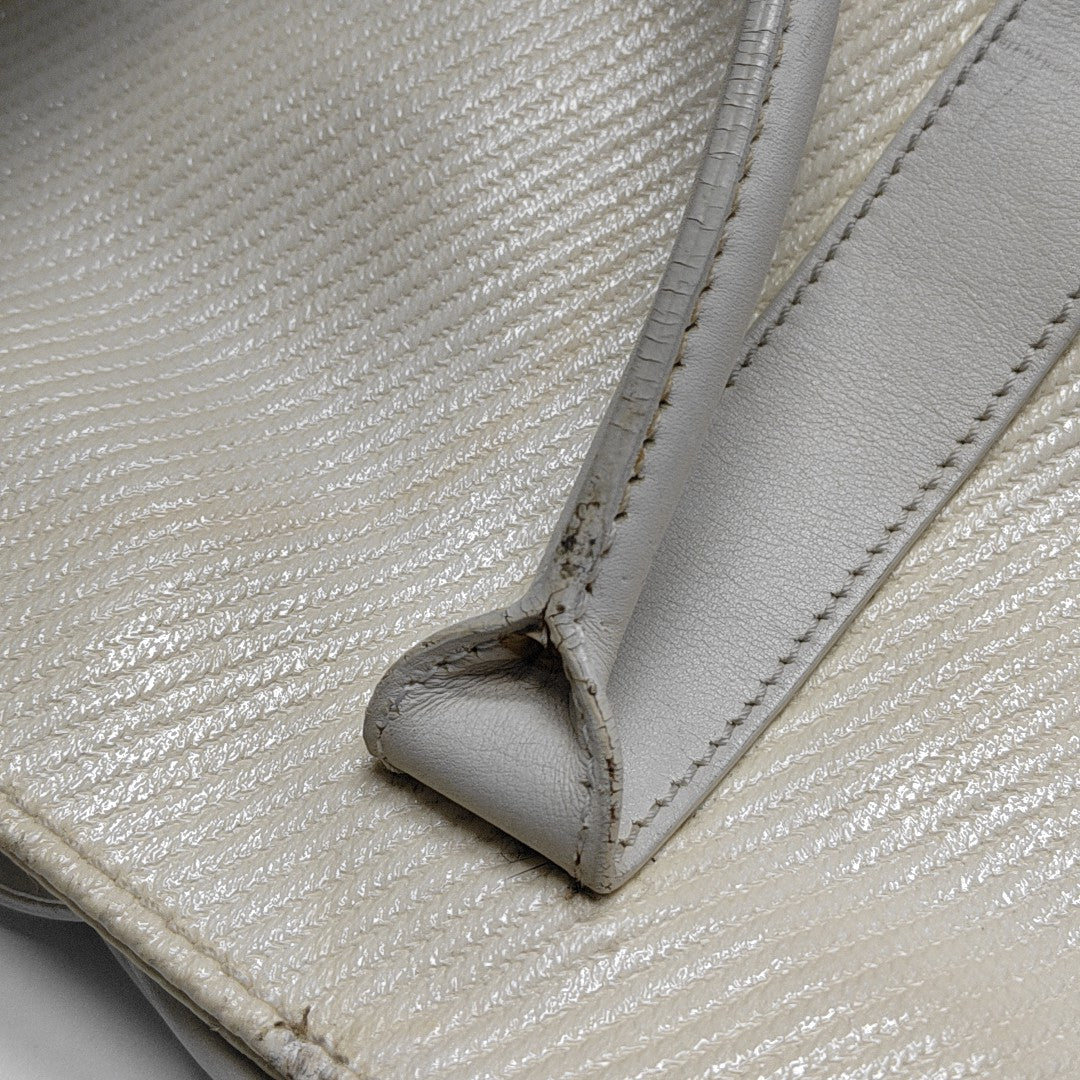 Vara Quilted Special Material White