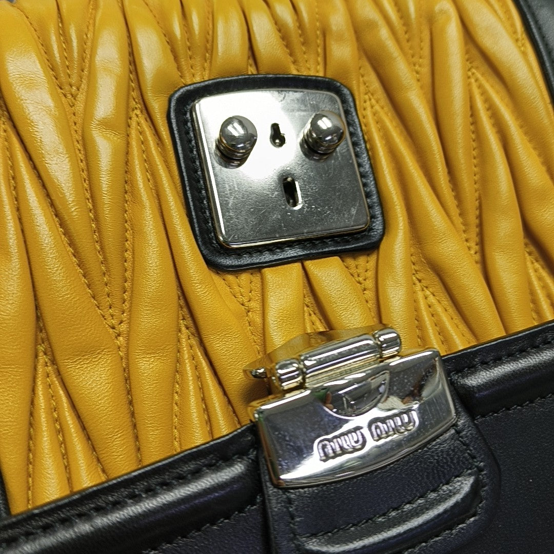 Miu Coffer Quilted Lambskin Multicolor